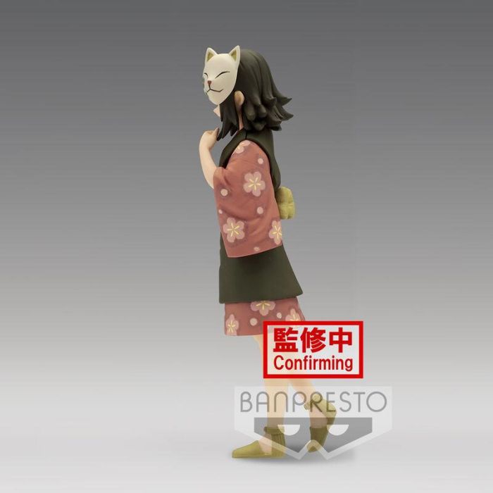 Banpresto Figura Kimetsu No Yaiba Demon Slayer Makomo 15cm 2