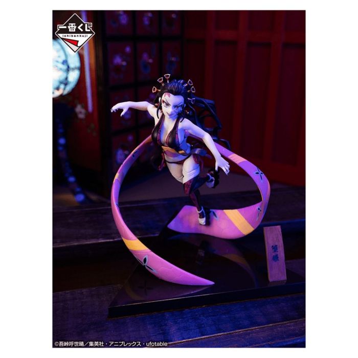 Ichiban Kuji Demon Slayer Kimetsu - Figura Banpresto 4 Ichiban Kuji Demon Slayer Kimetsu - Figura Banpresto 4