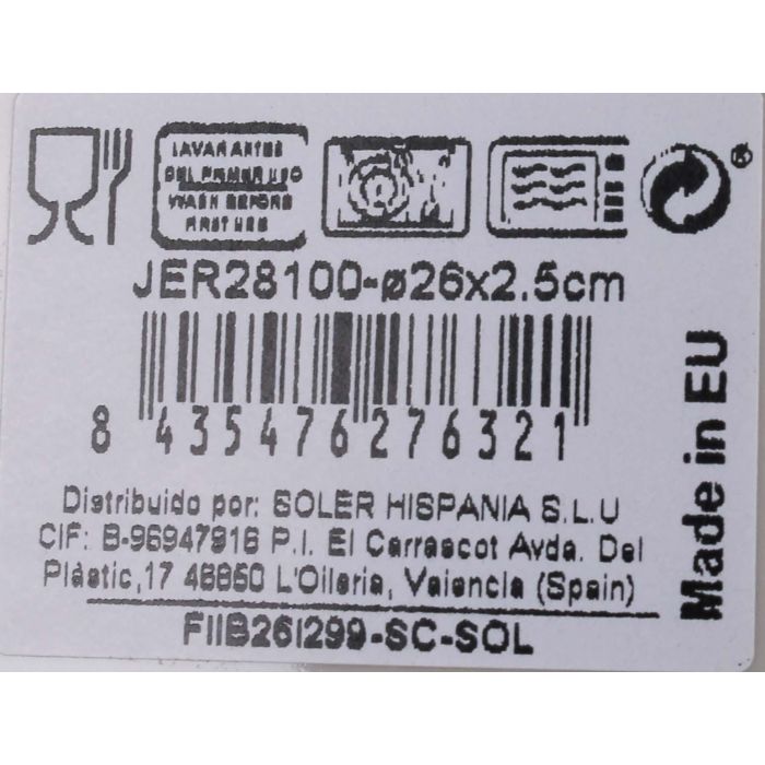 Plato Llano Jerica 26 cm - La Mediterranea (6 Unidades) 2 Plato Llano Jerica 26 cm - La Mediterranea (6 Unidades) 2