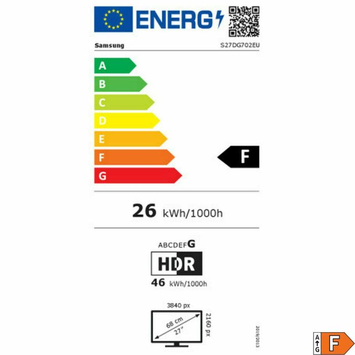 Samsung (27") 68.6cm S27DG702EU 16:9 G70D 13 Samsung (27") 68.6cm S27DG702EU 16:9 G70D 13