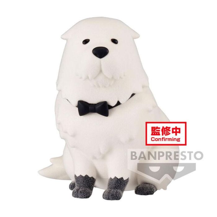Banpresto Figura Bond Forger Spy X Family Fluffy Puffy - PVC Afelpado 8 cm BP88468P 1 Banpresto Figura Bond Forger Spy X Family Fluffy Puffy - PVC Afelpado 8 cm BP88468P 1