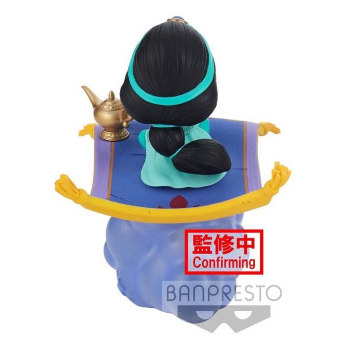 Figura Banpresto Q Posket Disney Stories 2 Figura Banpresto Q Posket Disney Stories 2