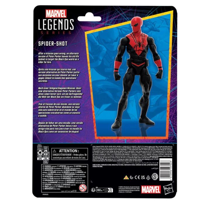 Figura Spider-Shot Spiderman Marvel 15cm 4 Figura Spider-Shot Spiderman Marvel 15cm 4