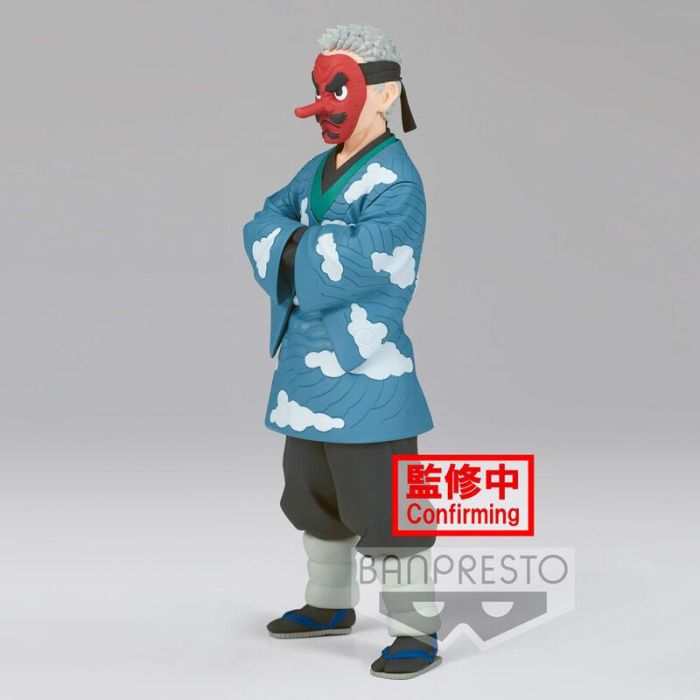 Banpresto Figura Demon Slayer Kimetsu No Yaiba Sakonji Urokadaki 17cm 1 Banpresto Figura Demon Slayer Kimetsu No Yaiba Sakonji Urokadaki 17cm 1
