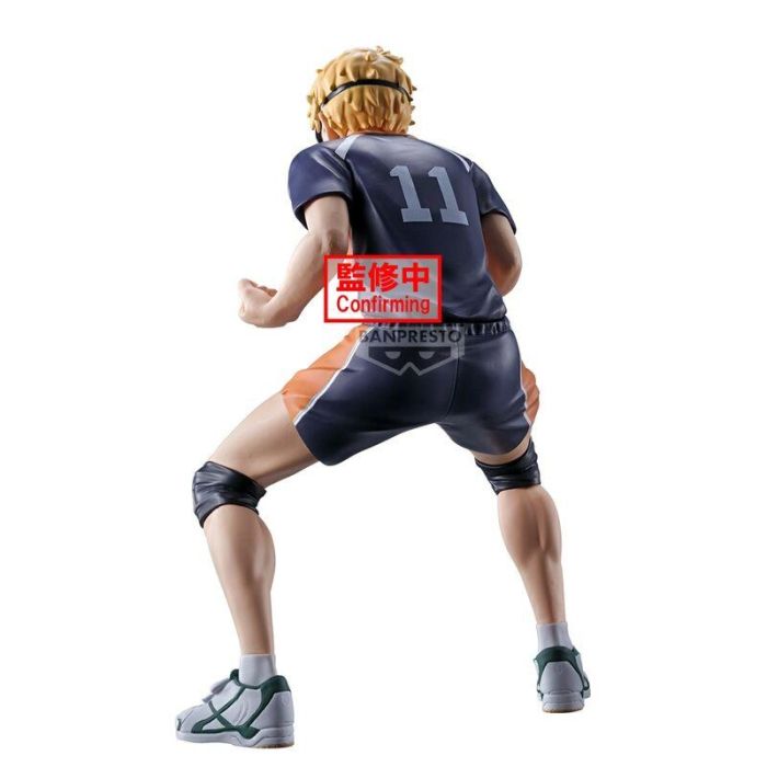 Banpresto Figura Haikyu!! Kei Tsukishima 14 cm PVC y ABS BP89938P 2