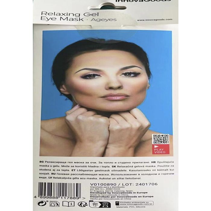 Antifaz de Gel Relajante Ageyes InnovaGoods 6 Antifaz de Gel Relajante Ageyes InnovaGoods 6