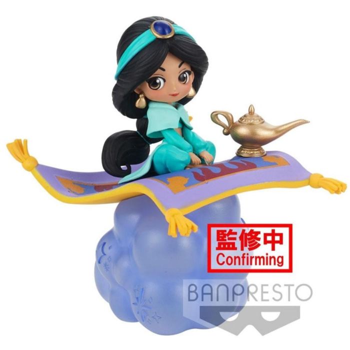 Figura Banpresto Q Posket Disney Stories