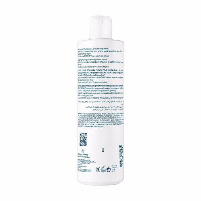 Ducray Kertyol Pso Gel Limpiador Ultrarrico 400 ml Hidratante Corporal Piel con Psoriasis 1