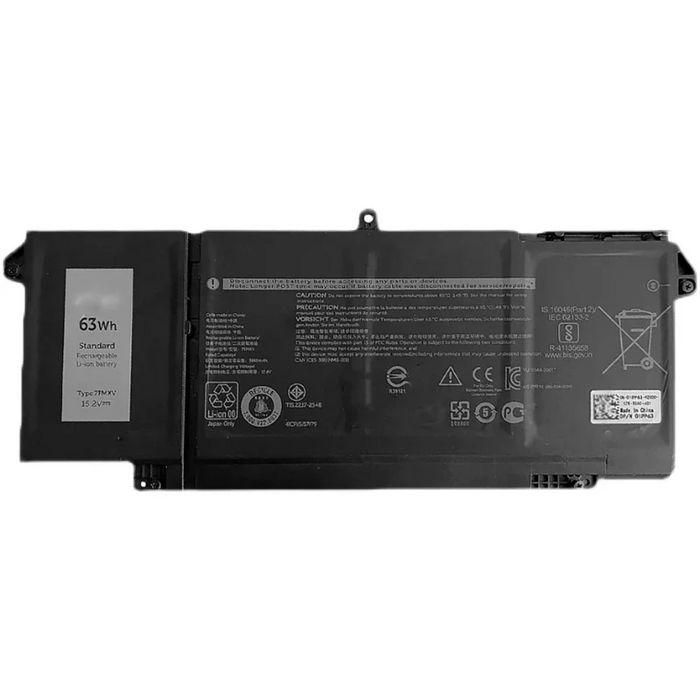 CoreParts Laptop Battery for Dell 54.72Wh Li-Polymer 15.2V 3600mAh for DELL Latitude 5320, Latitude 7320, Latitude 7420 CoreParts Laptop Battery for Dell 54.72Wh Li-Polymer 15.2V 3600mAh for DELL Latitude 5320, Latitude 7320, Latitude 7420