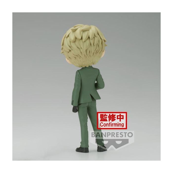 Figura Banpresto Q Posket Spy X 4 Figura Banpresto Q Posket Spy X 4
