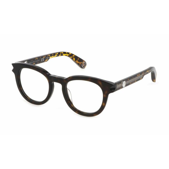Montura de Gafas Hombre PHILIPP PLEIN VPP024V-49722Y-21G Marrón Ø 49 mm Montura de Gafas Hombre PHILIPP PLEIN VPP024V-49722Y-21G Marrón Ø 49 mm