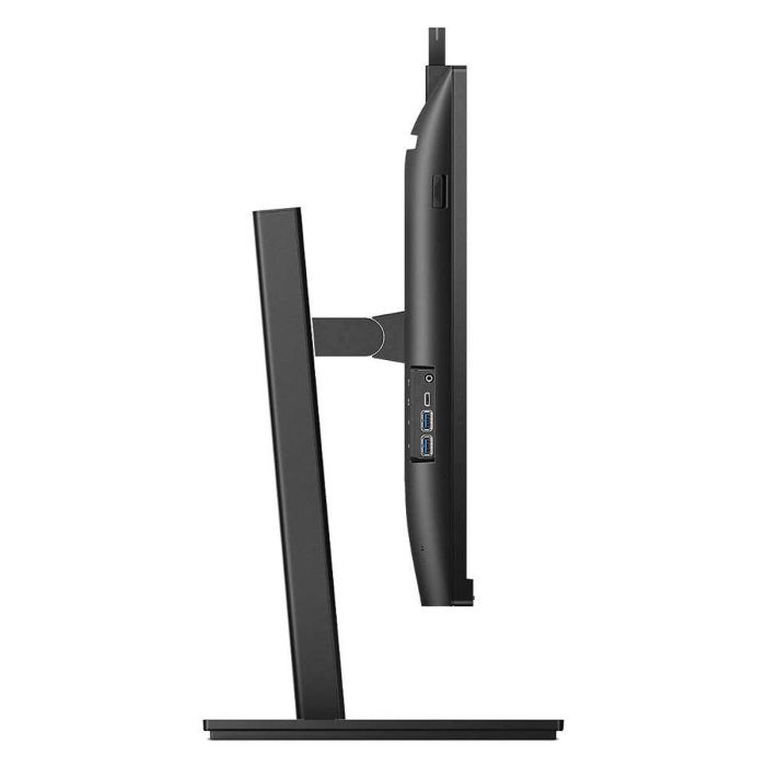 Monitor Philips 40B1U5601H/00 40" 100 Hz Wide Quad HD 7 Monitor Philips 40B1U5601H/00 40" 100 Hz Wide Quad HD 7
