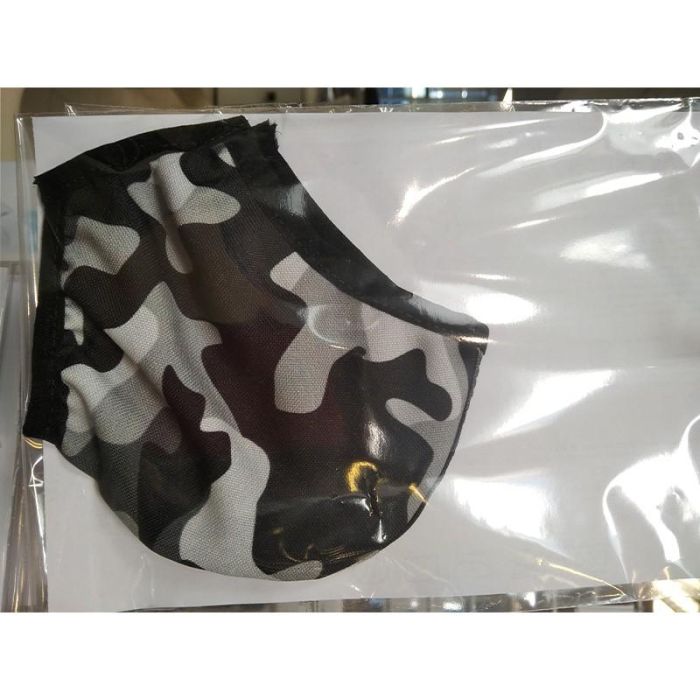 Varios Mascarilla Hidrófuga Camuflaje Verde