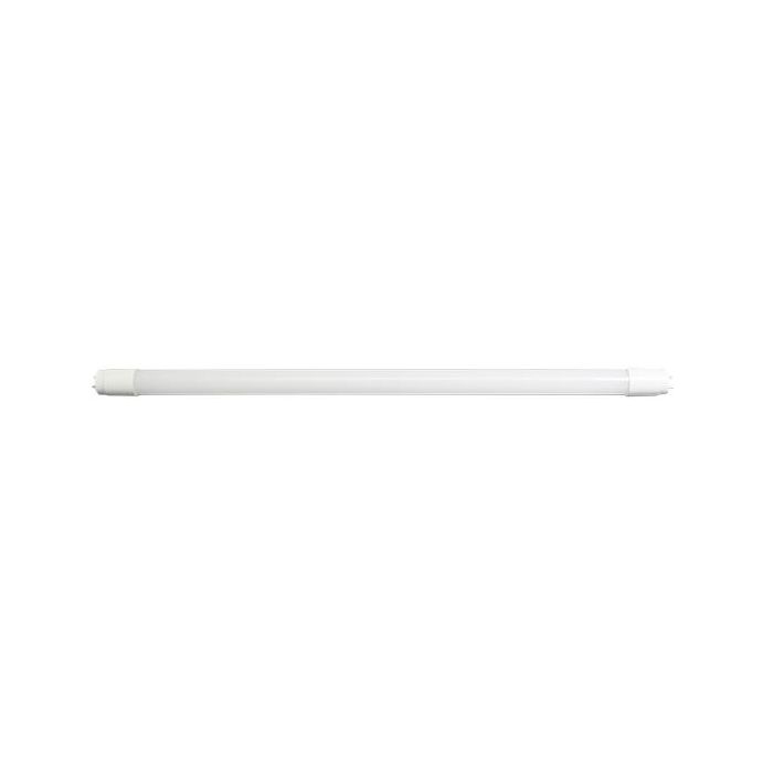 Panasonic-Panalight LTUB15T84KL Lámpara LED de Tubo T8 22W 4000K, Toma G13, CRI70, 330º, Nano Tecnología Panasonic-Panalight LTUB15T84KL Lámpara LED de Tubo T8 22W 4000K, Toma G13, CRI70, 330º, Nano Tecnología