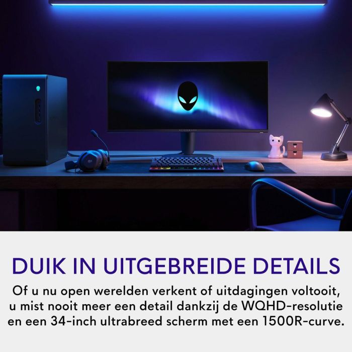 DELL AW3425DWM Alienware 34" Monitor Gaming VA 3440x1440, 21:9, 180Hz, 400cd/m2, HDMI, DP, USB 14 DELL AW3425DWM Alienware 34" Monitor Gaming VA 3440x1440, 21:9, 180Hz, 400cd/m2, HDMI, DP, USB 14