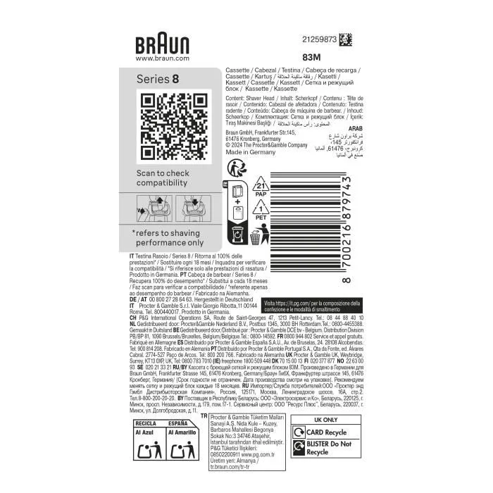 Braun Cabezal de afeitadora Serie 8 - 4+1 elementos - BRA8700216879743 - Fabricado 100 % en Alemania 4