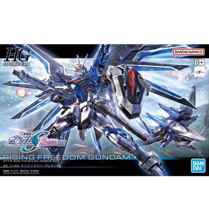 BANDAI HOBBY Maqueta Gundam SEED FREEDOM High Grade (HG) 1/144 Rising Freedom - Nuevo modelo de Kira 4
