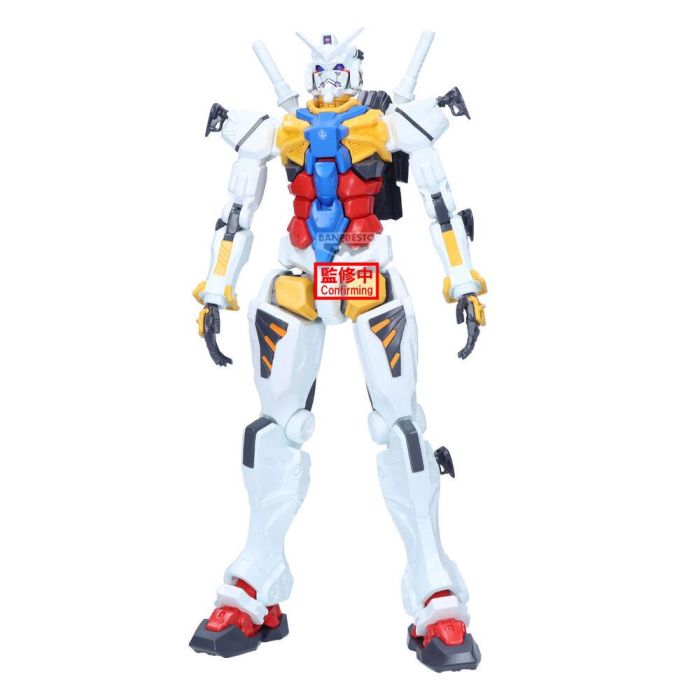 Figura Genkai Toppa GQuuuuuux Mobile Suit Gundam 28cm 0 Figura Genkai Toppa GQuuuuuux Mobile Suit Gundam 28cm 0