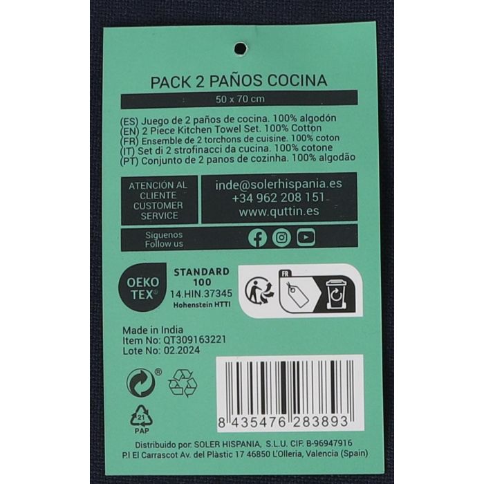Set de 2 paños de cocina 50x70 cm Quttin - Inde (12 Cajas) 3 Set de 2 paños de cocina 50x70 cm Quttin - Inde (12 Cajas) 3