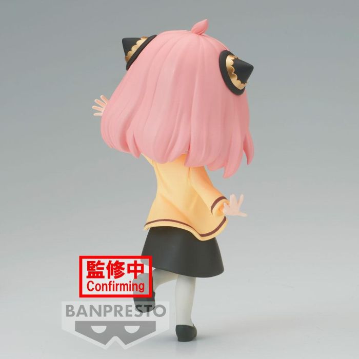 Figura Anya Forger Going Out Spy X Family Q posket 13cm 2
