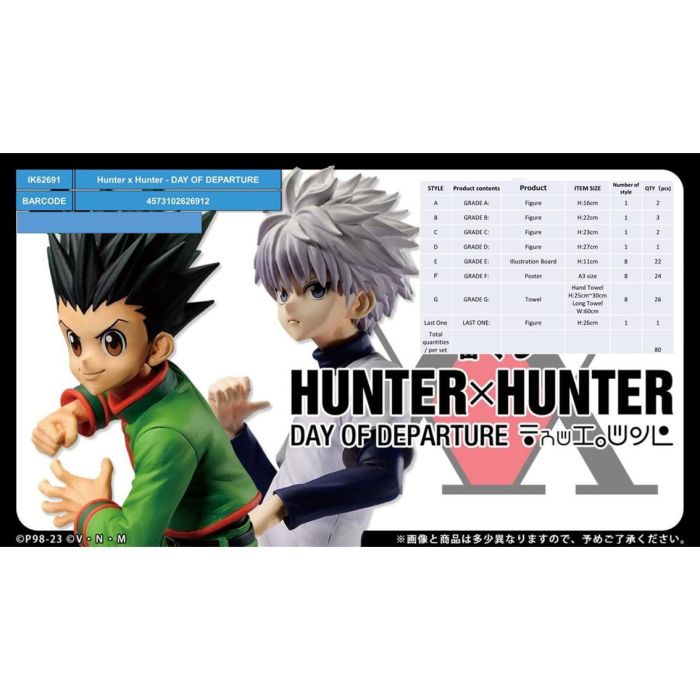 Ichiban Kuji Lotería Banpresto Hunter X Hunter - Figuras y Premios Coleccionables