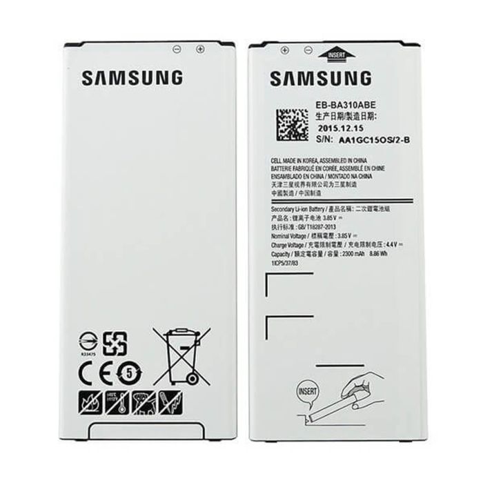 Batería para Móvil Samsung EB-BA310ABE