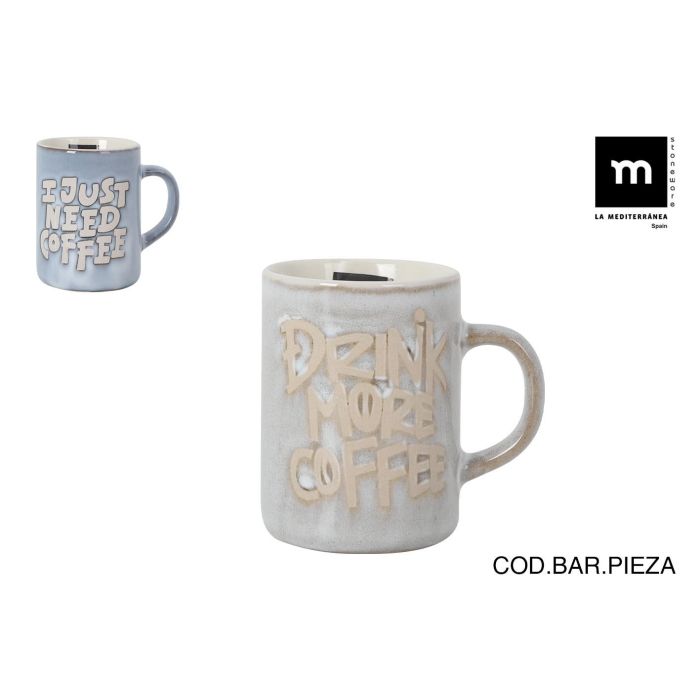Mug Needs 200 cc - Inde (36 Unidades) Mug Needs 200 cc - Inde (36 Unidades)