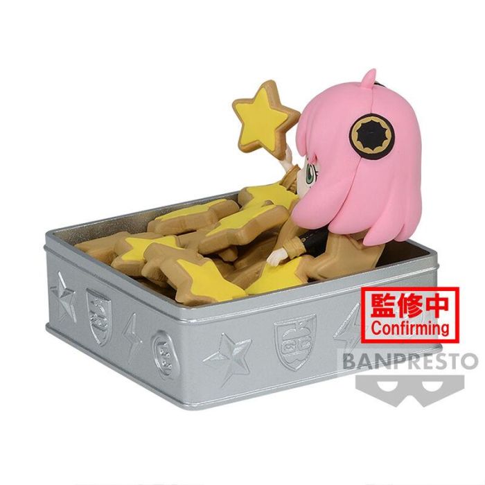 Banpresto Figura Spy X Family Paldolce Collection Vol.1 Anya Forger 2