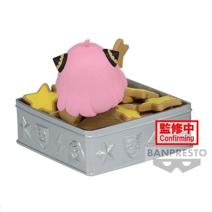 Banpresto Figura Spy X Family Paldolce Collection Vol.1 Anya Forger 3