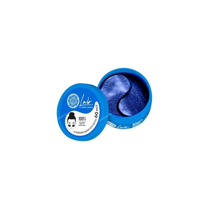 Parches De Noche Iluminadores E Hidratantes Para El Contorno De Los Ojos, 60 Pcs Parches De Noche Iluminadores E Hidratantes Para El Contorno De Los Ojos, 60 Pcs