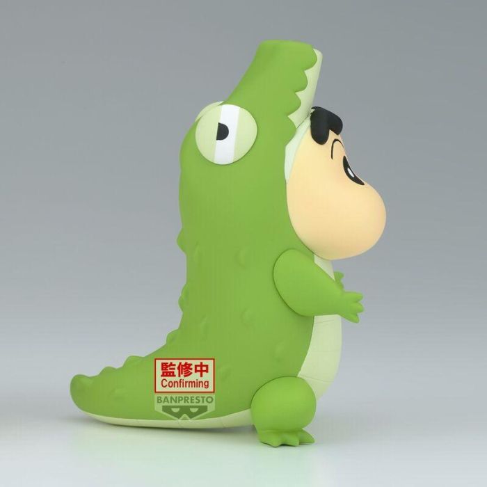 Banpresto Figura Crayon Shinchan Cosplay Shinchan Vol.7 Ver.B - Figura de PVC pre-pintada con base 2 Banpresto Figura Crayon Shinchan Cosplay Shinchan Vol.7 Ver.B - Figura de PVC pre-pintada con base 2