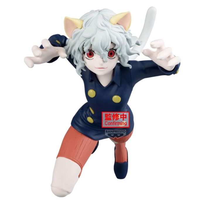 Figura Neferpitou Vibration Hunter x Hunter 16cm 1