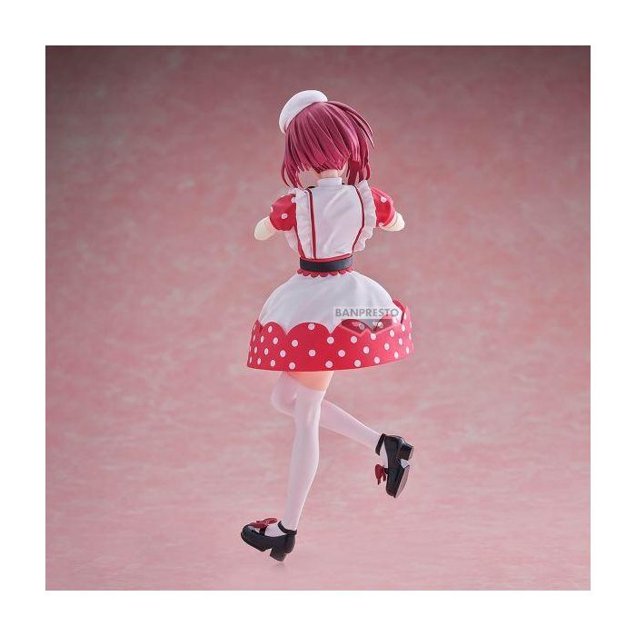 Banpresto BP29049P Figura Kana Arima Oshi No Ko (Pop In 2) Ver. Estática Pre-Pintada PVC/ABS 18 cm 3 Banpresto BP29049P Figura Kana Arima Oshi No Ko (Pop In 2) Ver. Estática Pre-Pintada PVC/ABS 18 cm 3