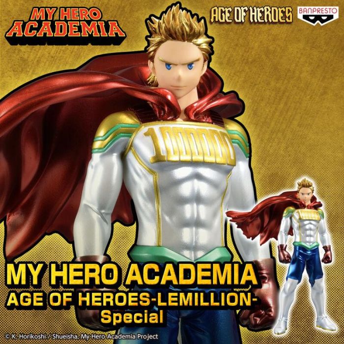 BANPRESTO Figura Lemillion Special Age of Heroes My Hero Academia 18cm 4 BANPRESTO Figura Lemillion Special Age of Heroes My Hero Academia 18cm 4