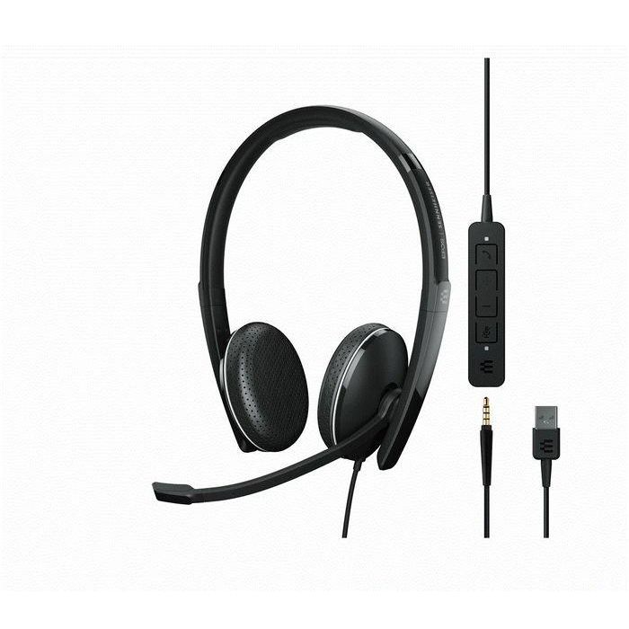 EPOS ADAPT 165 USB II Auriculares Alámbrico Diadema On-Ear Oficina/Centro de Llamadas Negro