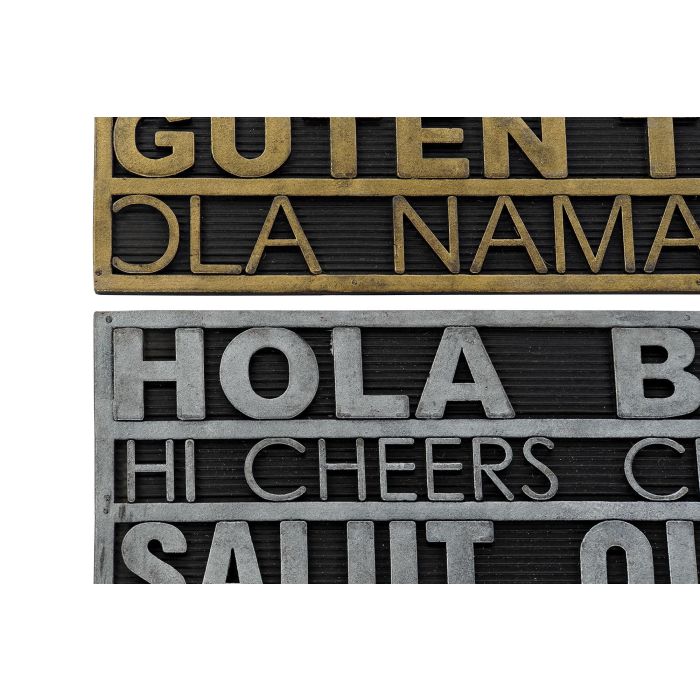 DKD Home Decor Felpudo Dorado Plateado Goma 45 x 75 x 0.5 cm (2 Unidades) 1