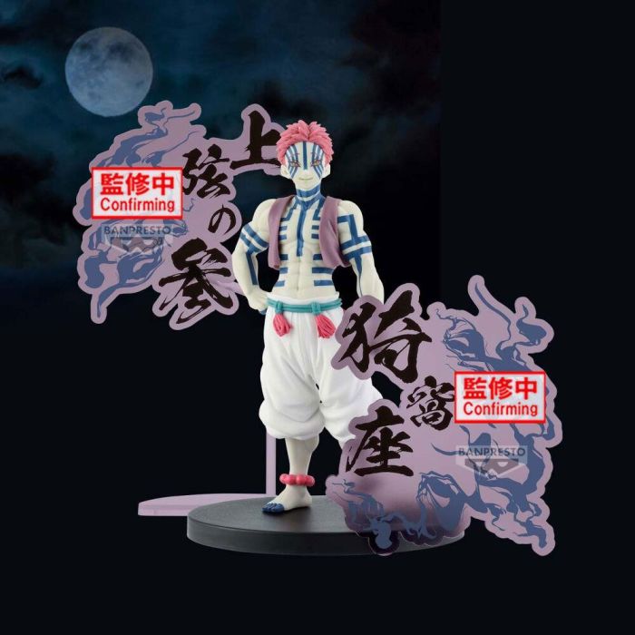 Banpresto Figura Pre-Pintada Akaza Demon Slayer: Kimetsu no Yaiba Colección Demon Series - EX PVC/ABS 17 cm