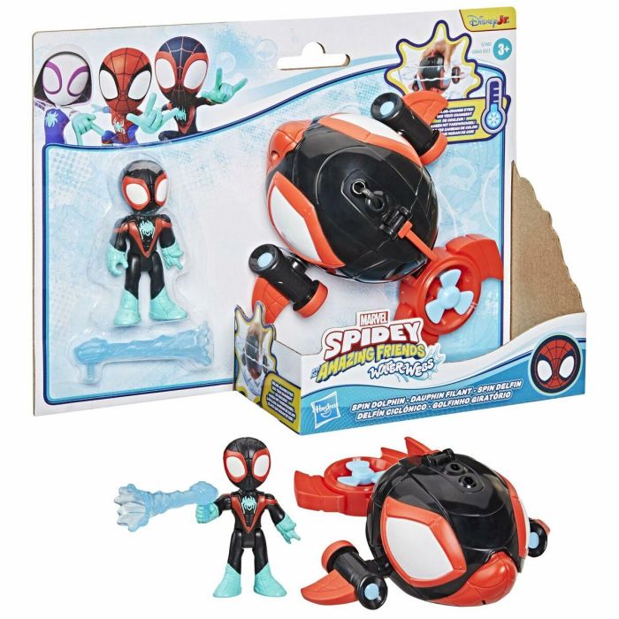 Muñeco Hasbro 7 Muñeco Hasbro 7