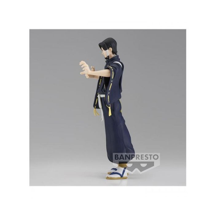 Figura Banpresto Jujutsu Kaisen Jukon No 2 Figura Banpresto Jujutsu Kaisen Jukon No 2