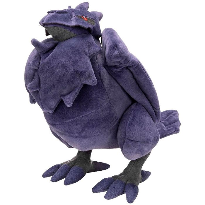 Jazwares Peluche Corviknight Pokemon 30cm 0 Jazwares Peluche Corviknight Pokemon 30cm 0