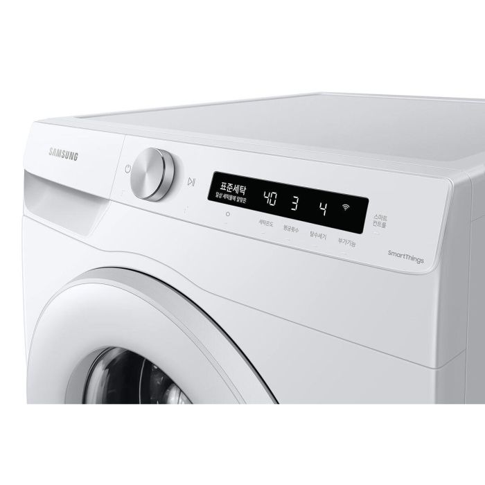 Lavadora Samsung WW12T504DTW 60 cm 1400 rpm 12 kg 2