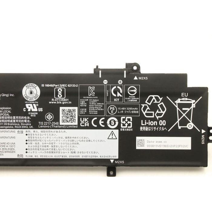 Lenovo Internal Lithium-Ion battery with 4 cells, 52.5Wh capacity, suitable for specific Lenovo devices. 2 Lenovo Internal Lithium-Ion battery with 4 cells, 52.5Wh capacity, suitable for specific Lenovo devices. 2