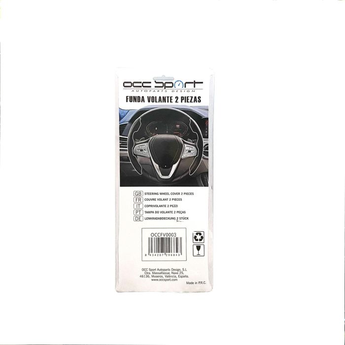 Funda De Volante Marron 2 Piezas Occ Sport OCCFV0003 6 Funda De Volante Marron 2 Piezas Occ Sport OCCFV0003 6