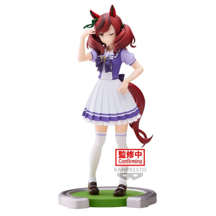 Banpresto Figura Umamusume Pretty Derby Nice Nature PVC 17 cm 0 Banpresto Figura Umamusume Pretty Derby Nice Nature PVC 17 cm 0
