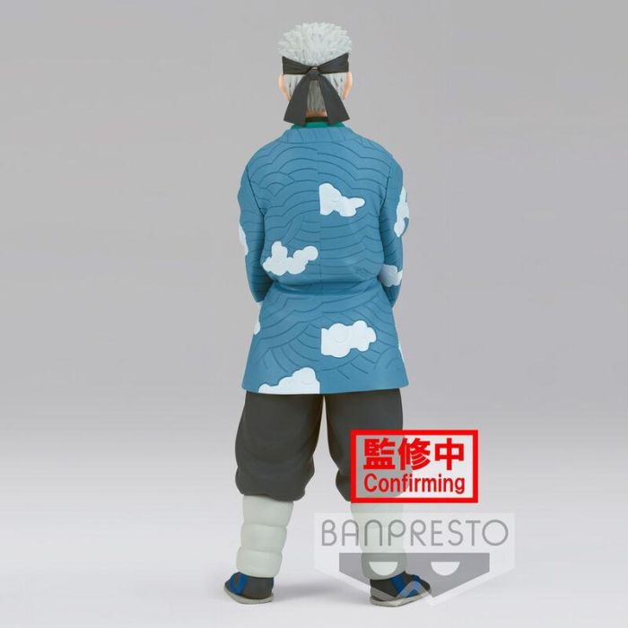 Banpresto Figura Demon Slayer Kimetsu No Yaiba Sakonji Urokadaki 17cm 3 Banpresto Figura Demon Slayer Kimetsu No Yaiba Sakonji Urokadaki 17cm 3