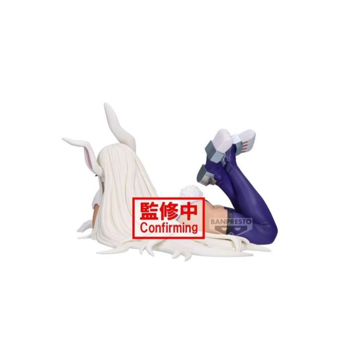 Figura Banpresto My Hero Academia Mirko 2 Figura Banpresto My Hero Academia Mirko 2
