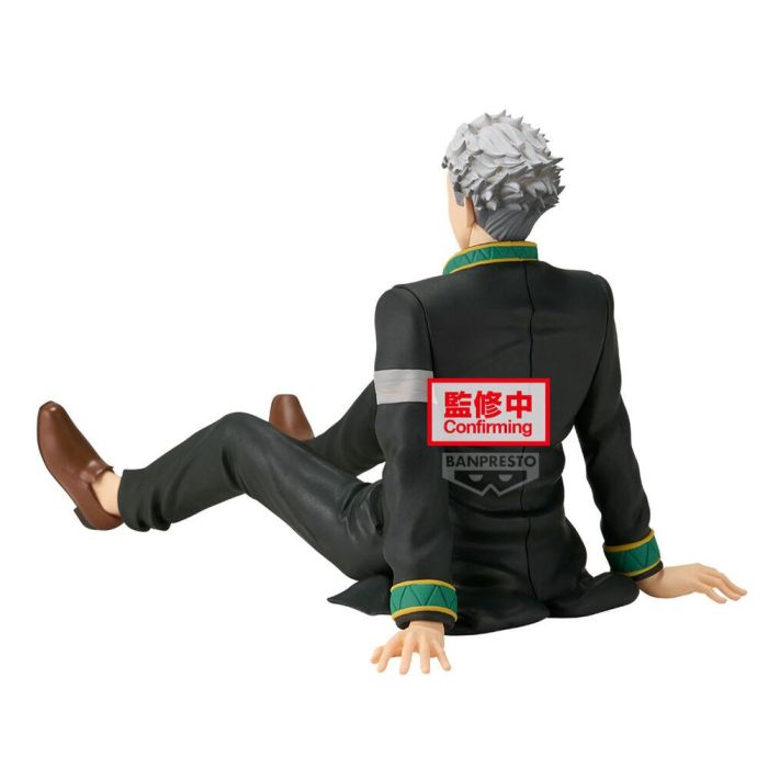 Figura Umemiya Hajime Sitting Wind Breaker 17cm 3 Figura Umemiya Hajime Sitting Wind Breaker 17cm 3