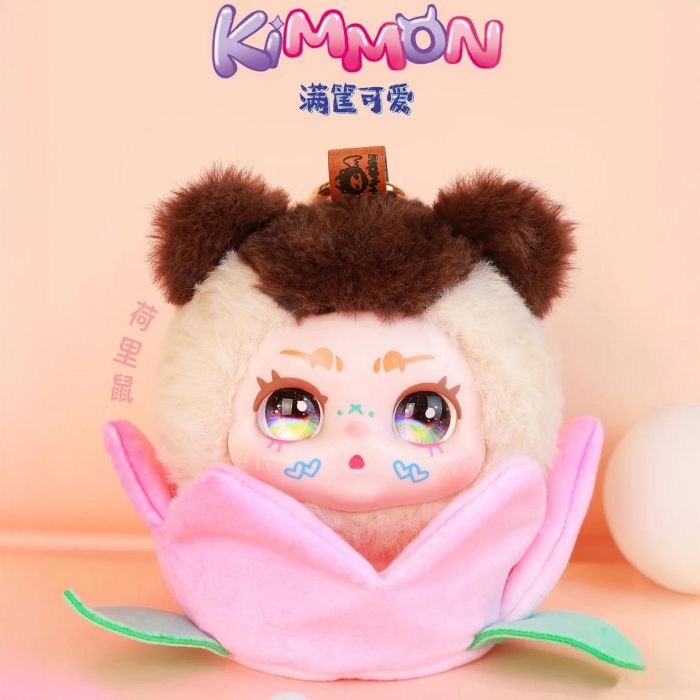 DEQUBE Kimmon Basket Full Of Loveliness D00355 - Muñecos coleccionables sorpresa con accesorios únicos, +8 años 6