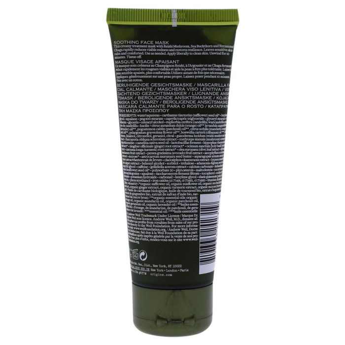 Origins Ilniln44027 Mascarilla Facial MEGA MUSHROOM Calmante Anti-Rojeces e Hidratante, Hongo Reishi, Piel Sensible 75 ml 1 Origins Ilniln44027 Mascarilla Facial MEGA MUSHROOM Calmante Anti-Rojeces e Hidratante, Hongo Reishi, Piel Sensible 75 ml 1