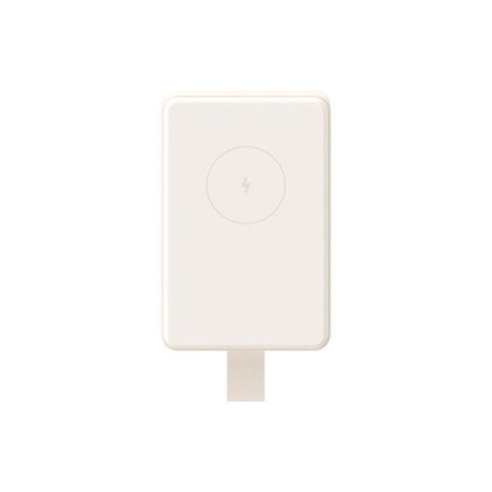 Powerbank 6000mAh Xiaomi Magnetic Power Bank 6000/ 15W/ Beige Powerbank 6000mAh Xiaomi Magnetic Power Bank 6000/ 15W/ Beige